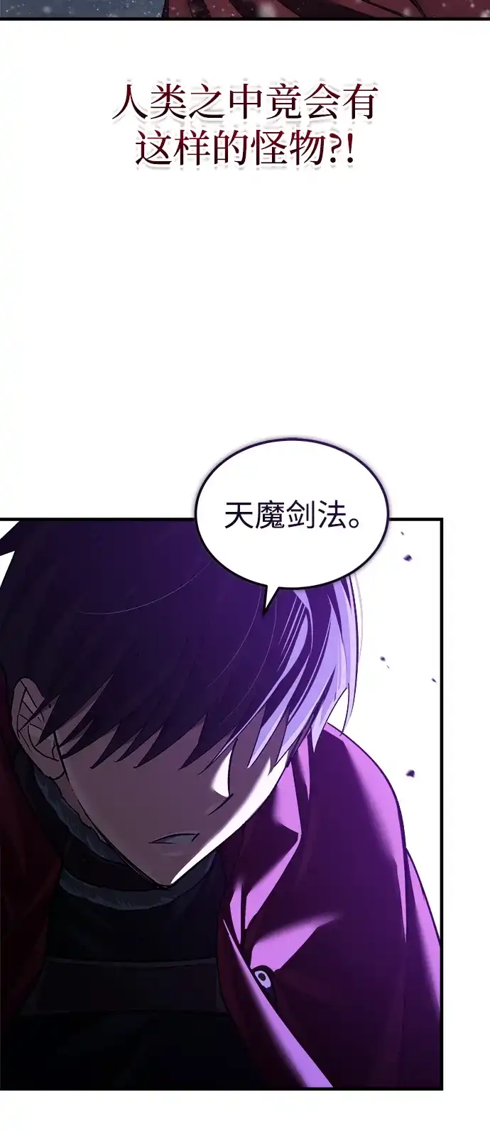 第371页