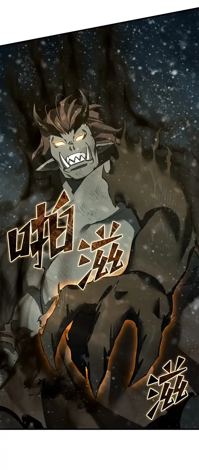 第246页