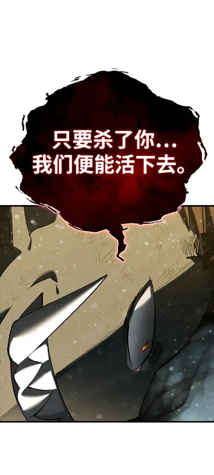 第281页