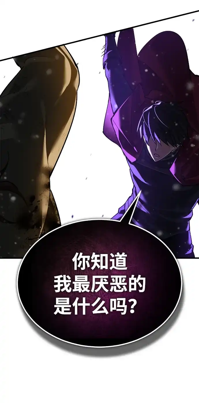 第346页