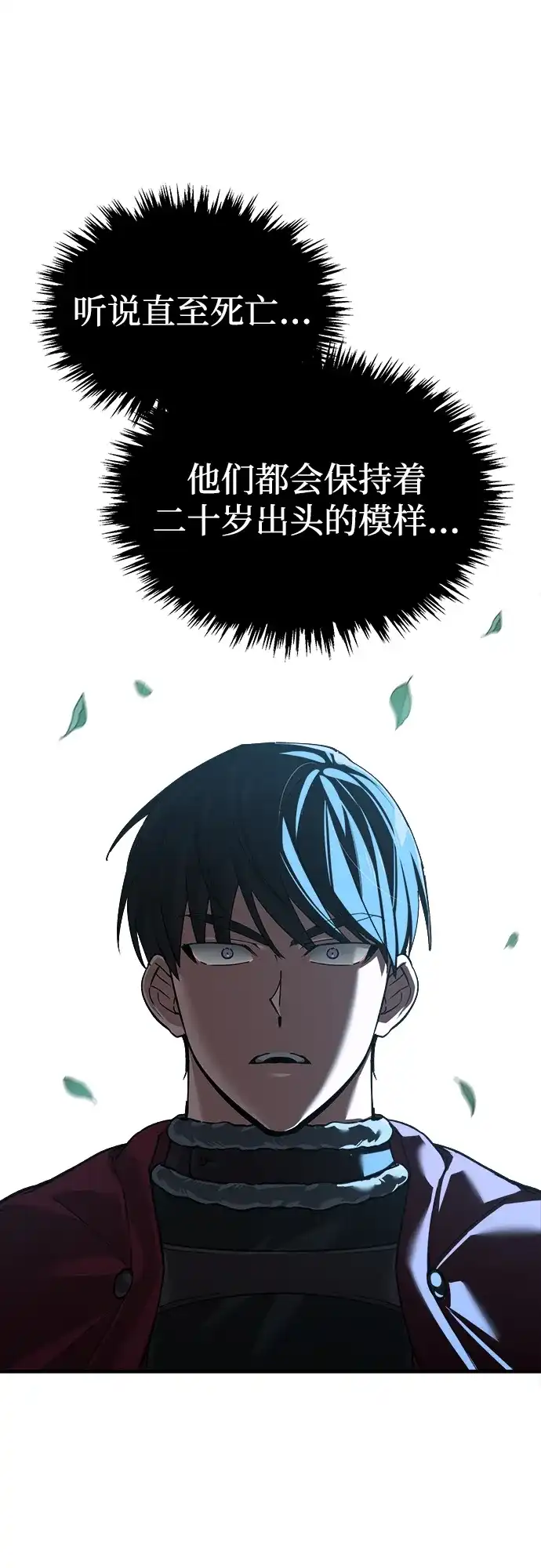 第241页