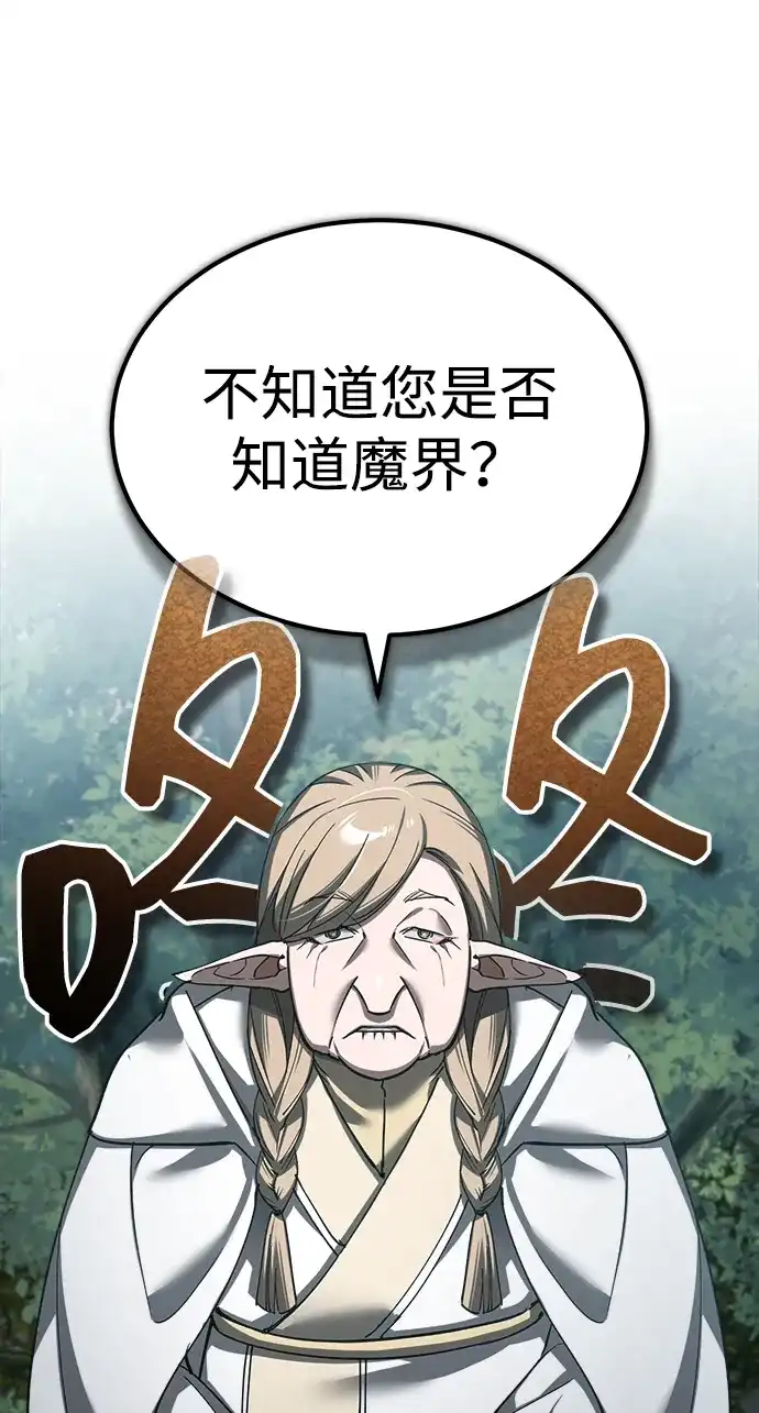 第251页