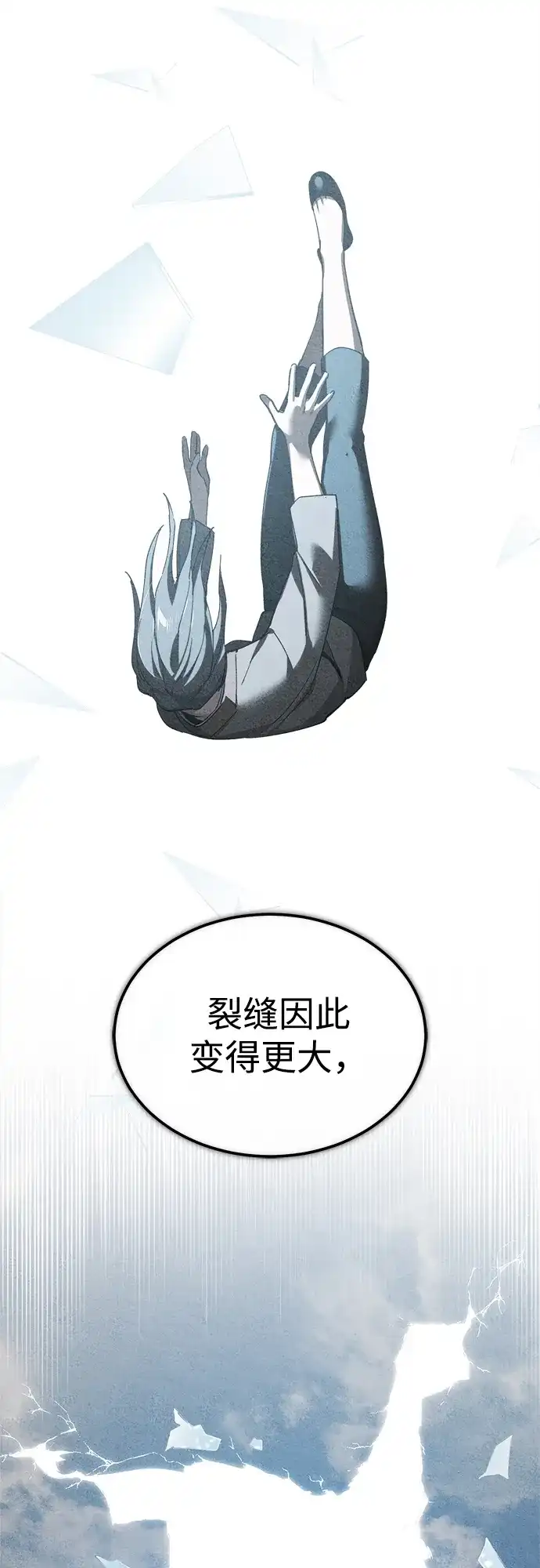 第276页
