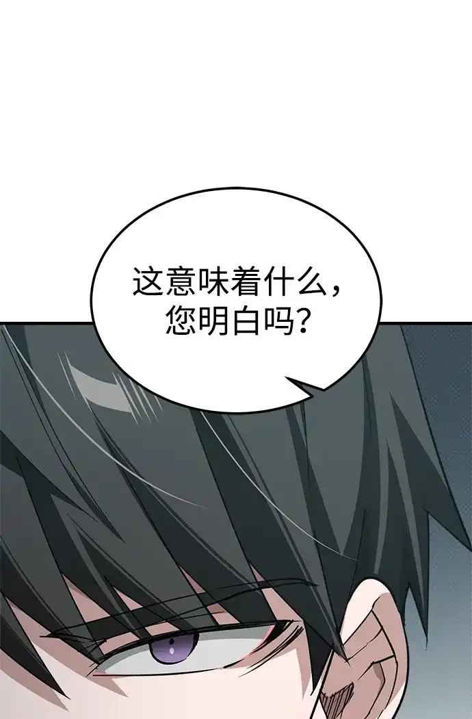 第296页