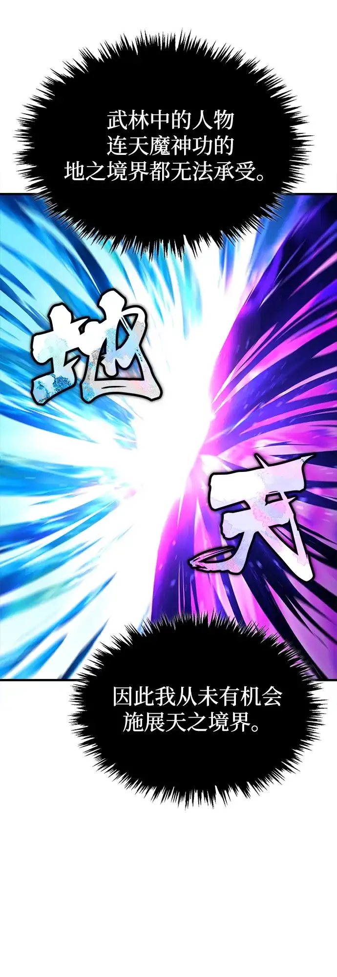 第336页