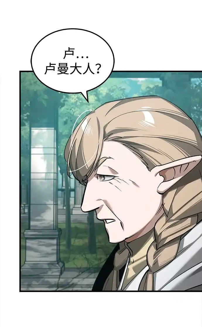 第346页