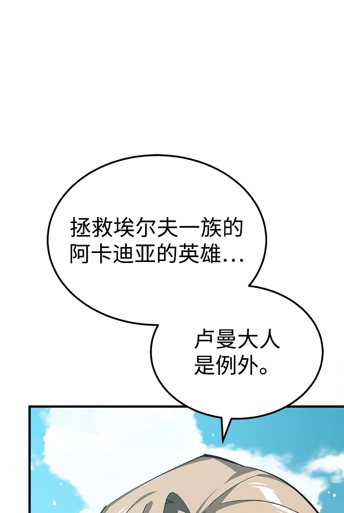 第376页