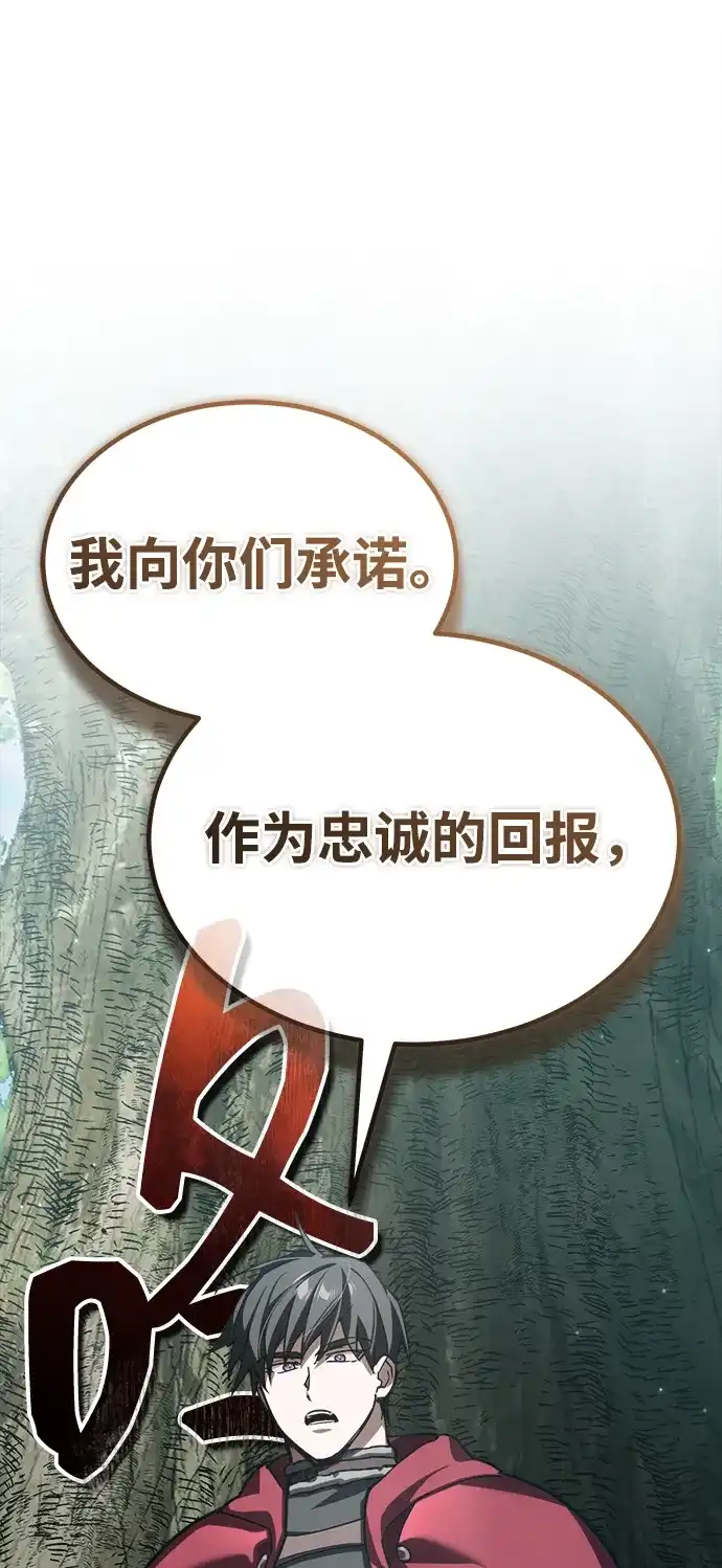第346页