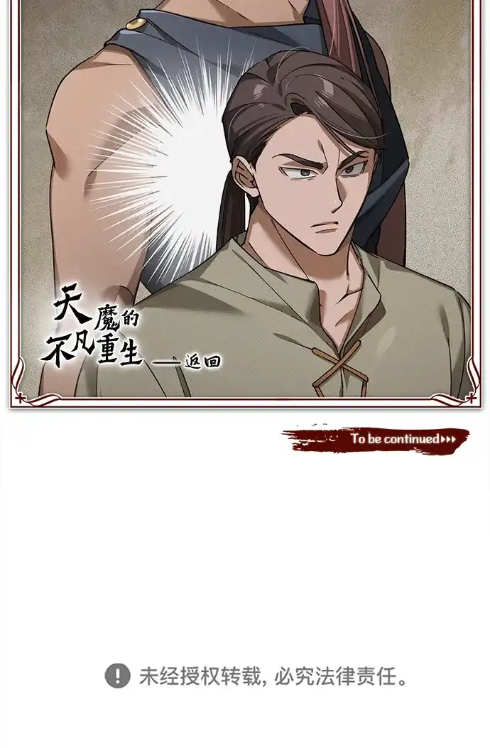 第361页