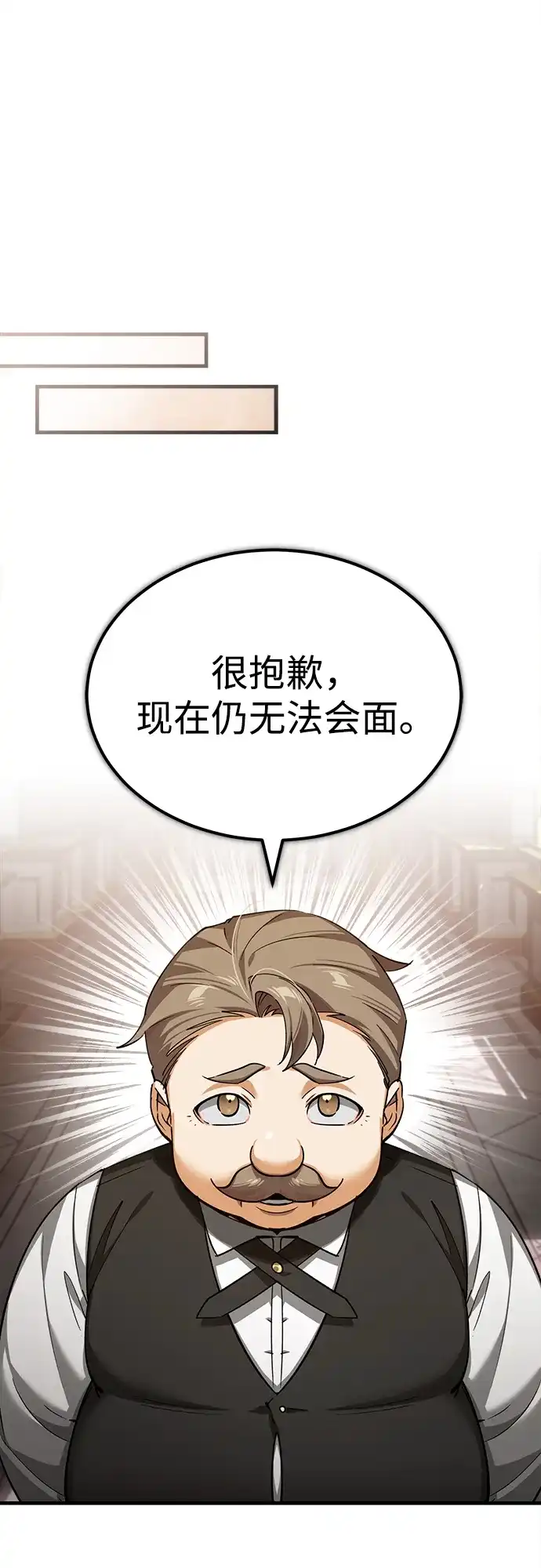 第306页