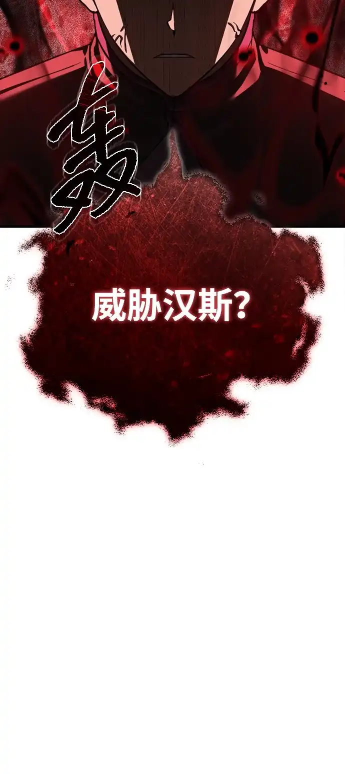 第386页