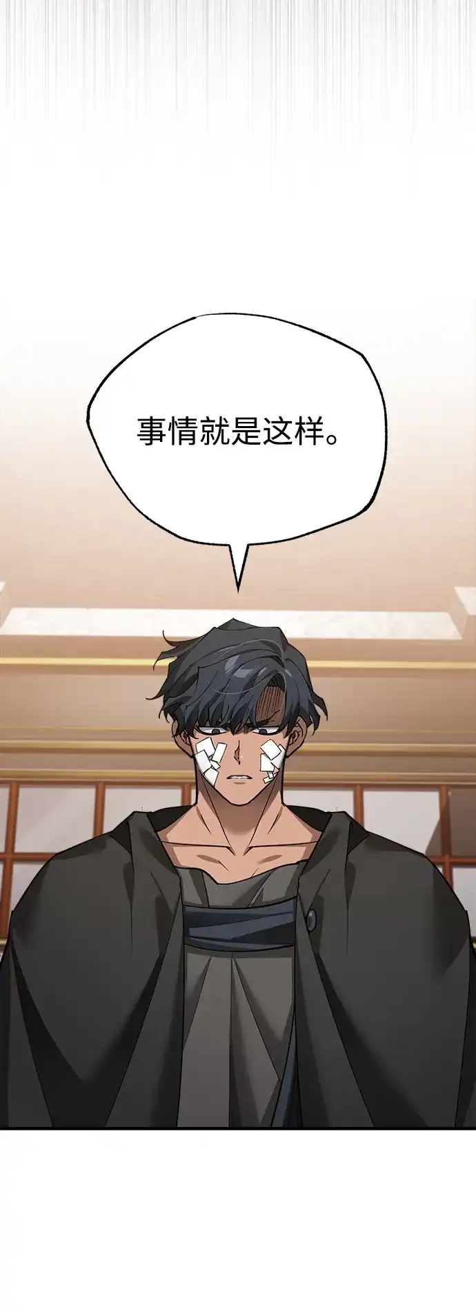 第176页