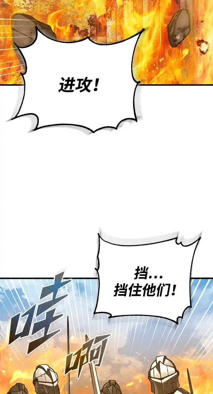 第356页