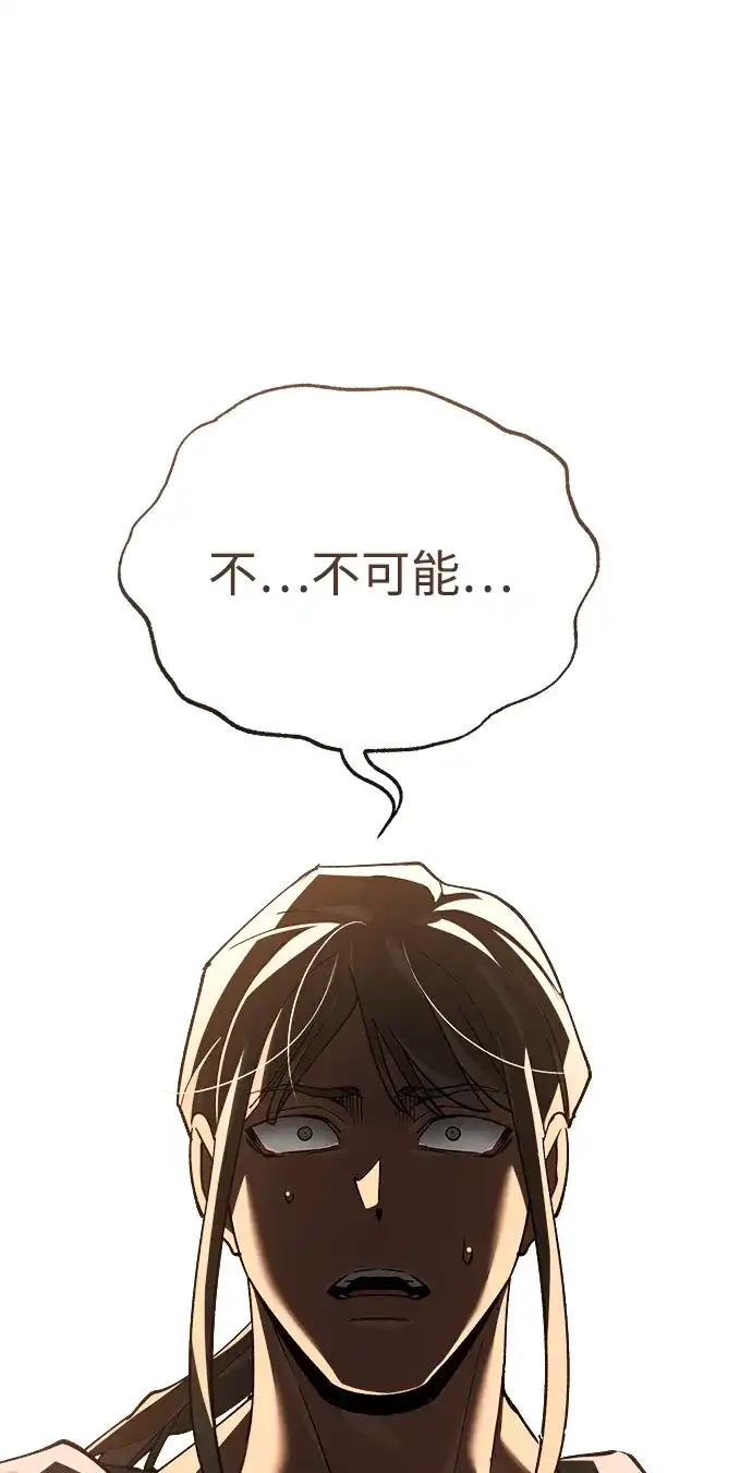 第229页