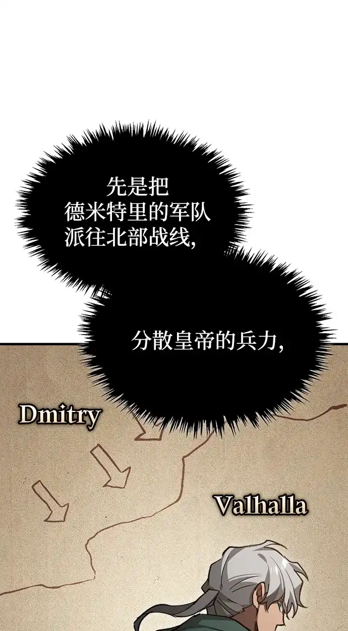 第250页