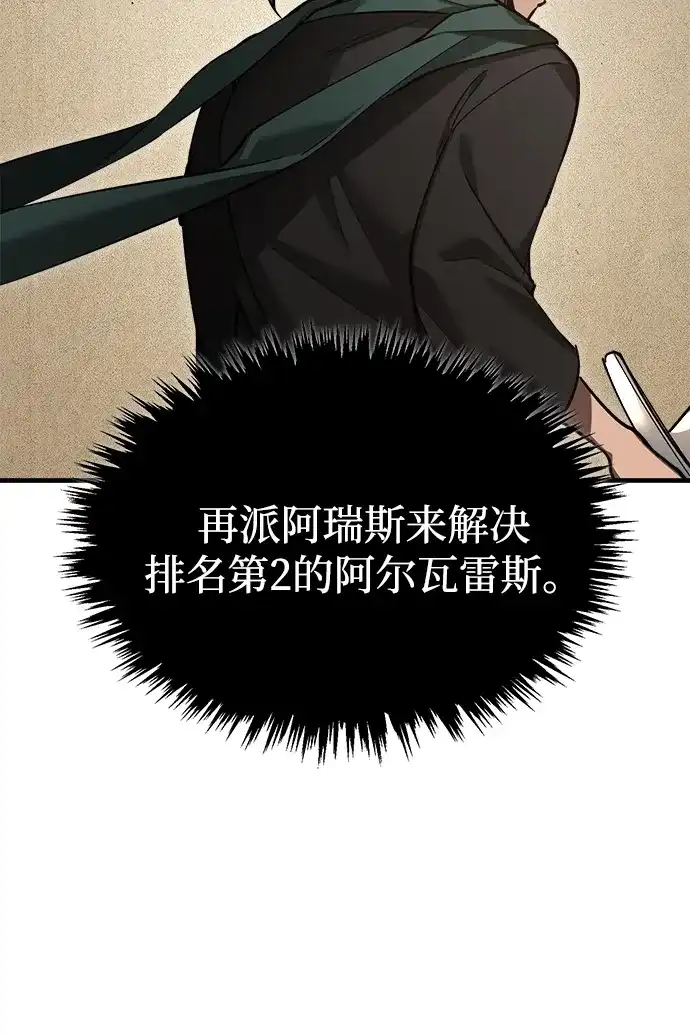 第253页