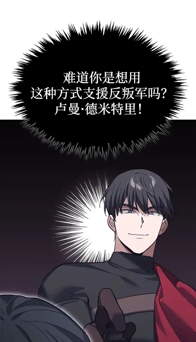 第256页