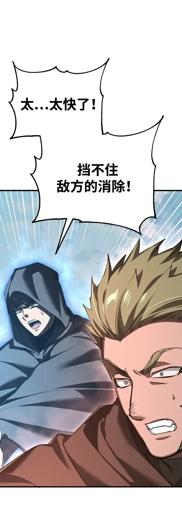第199页