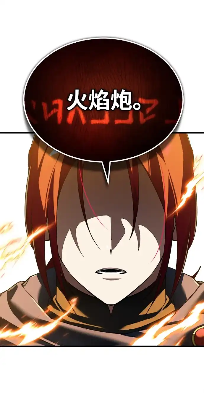 第208页