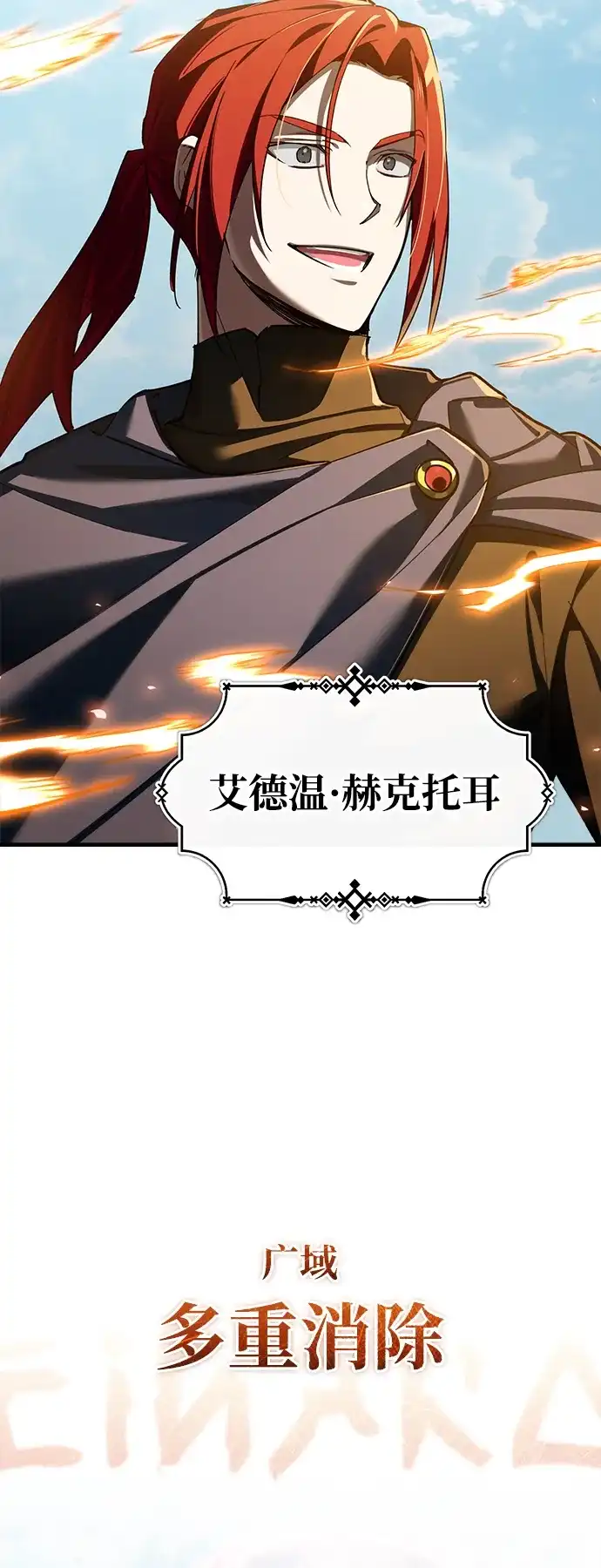第223页