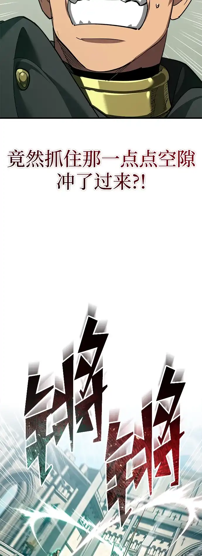 第220页