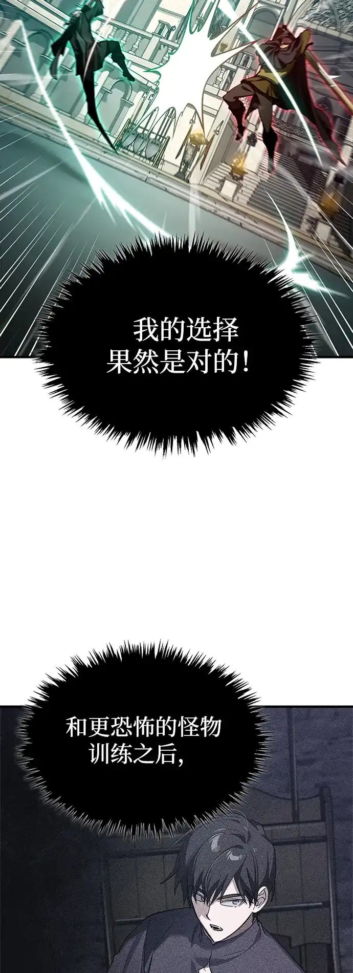 第223页