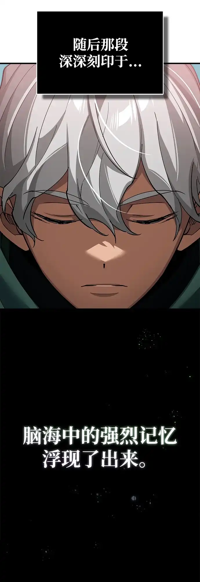 第232页
