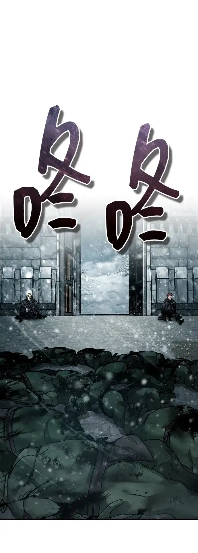 第190页