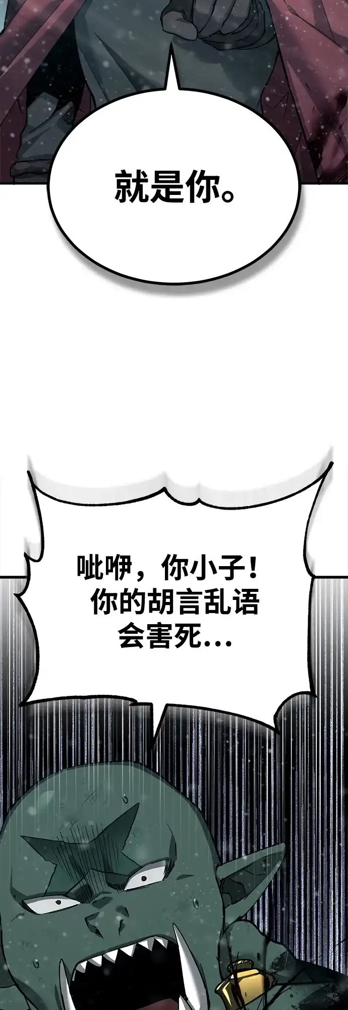 第255页
