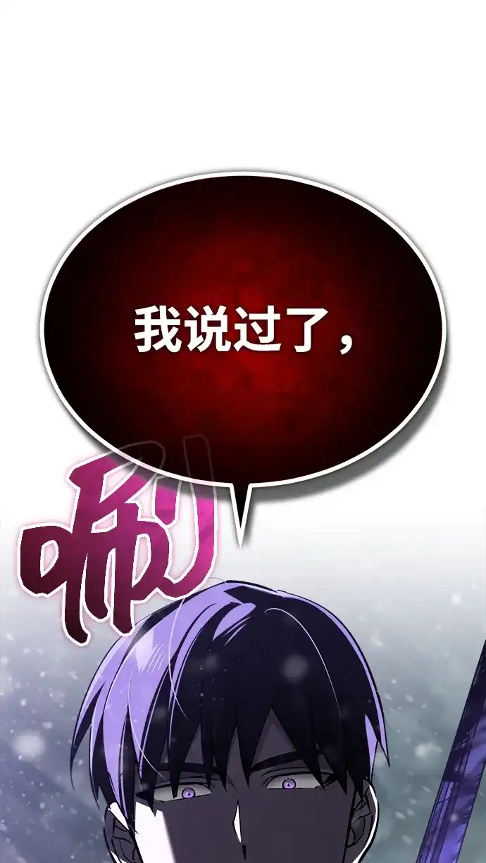 第270页
