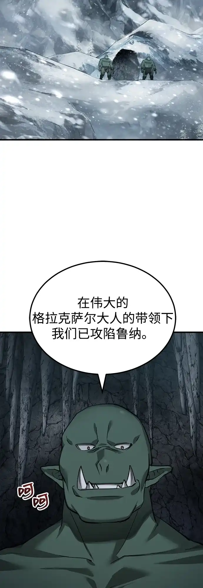 第225页