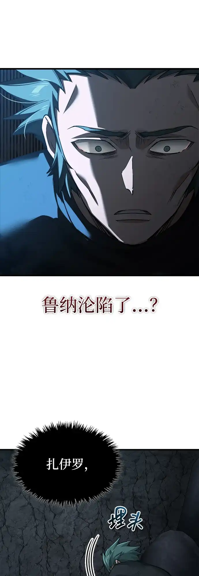 第235页