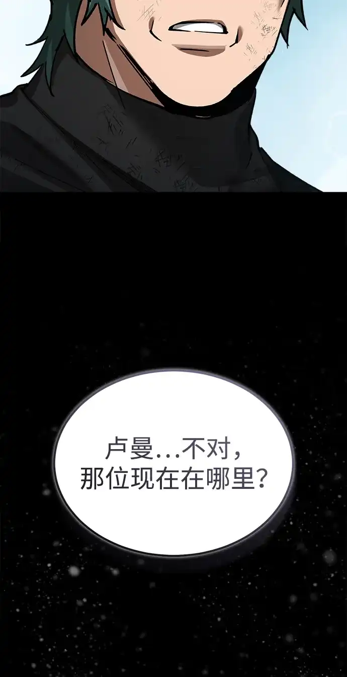 第365页