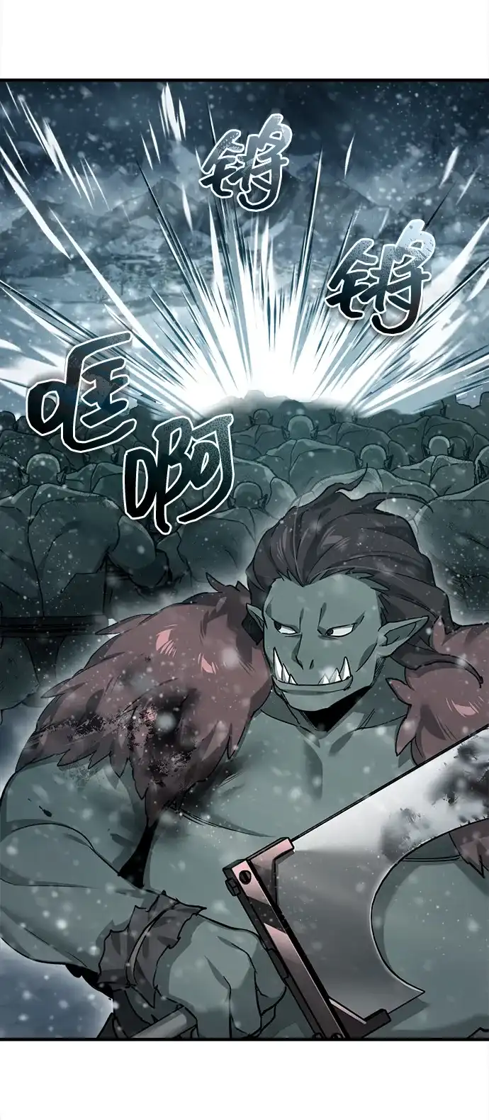 第200页