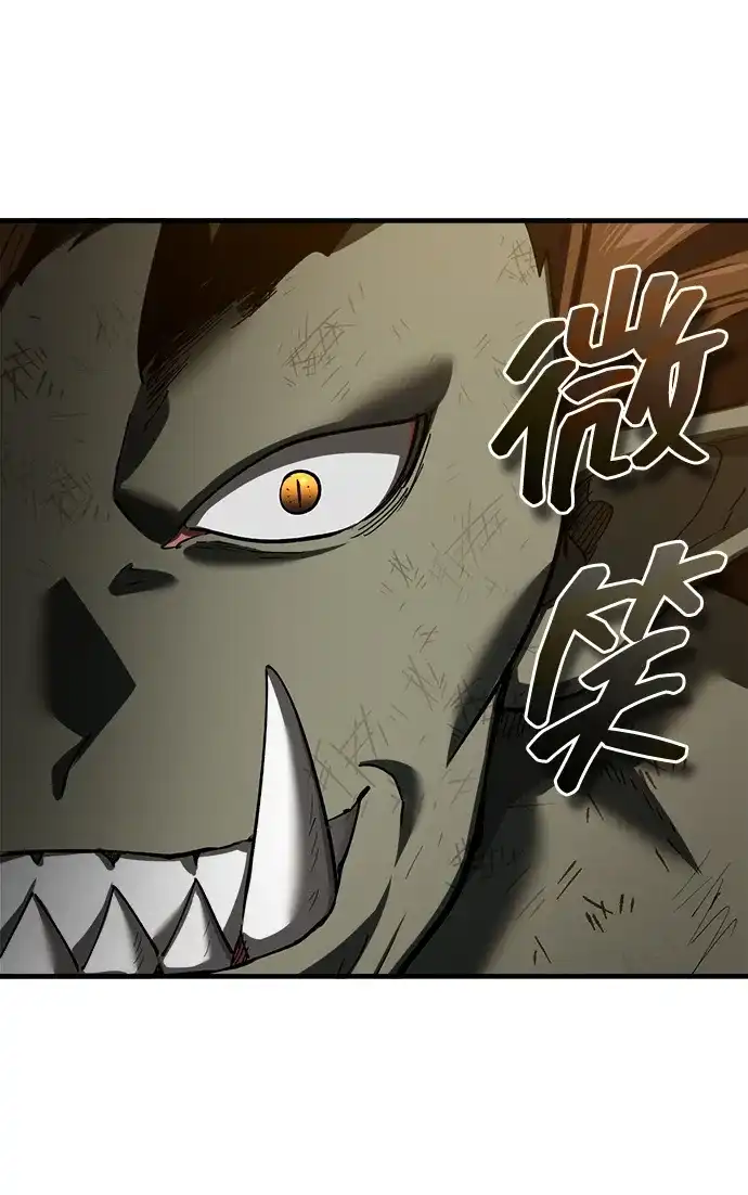 第255页