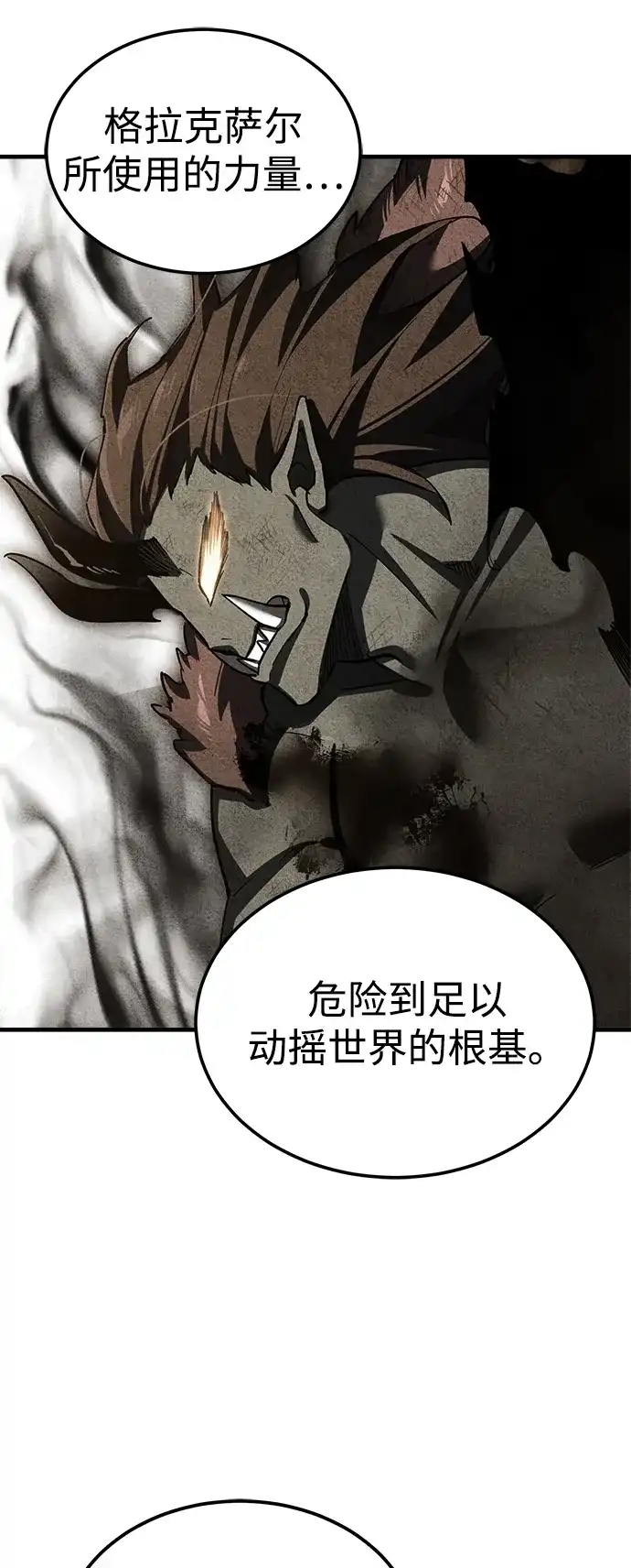 第215页