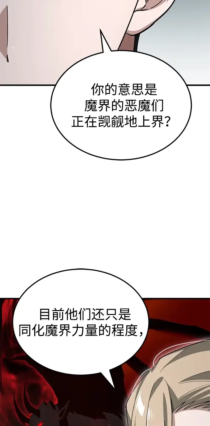 第305页