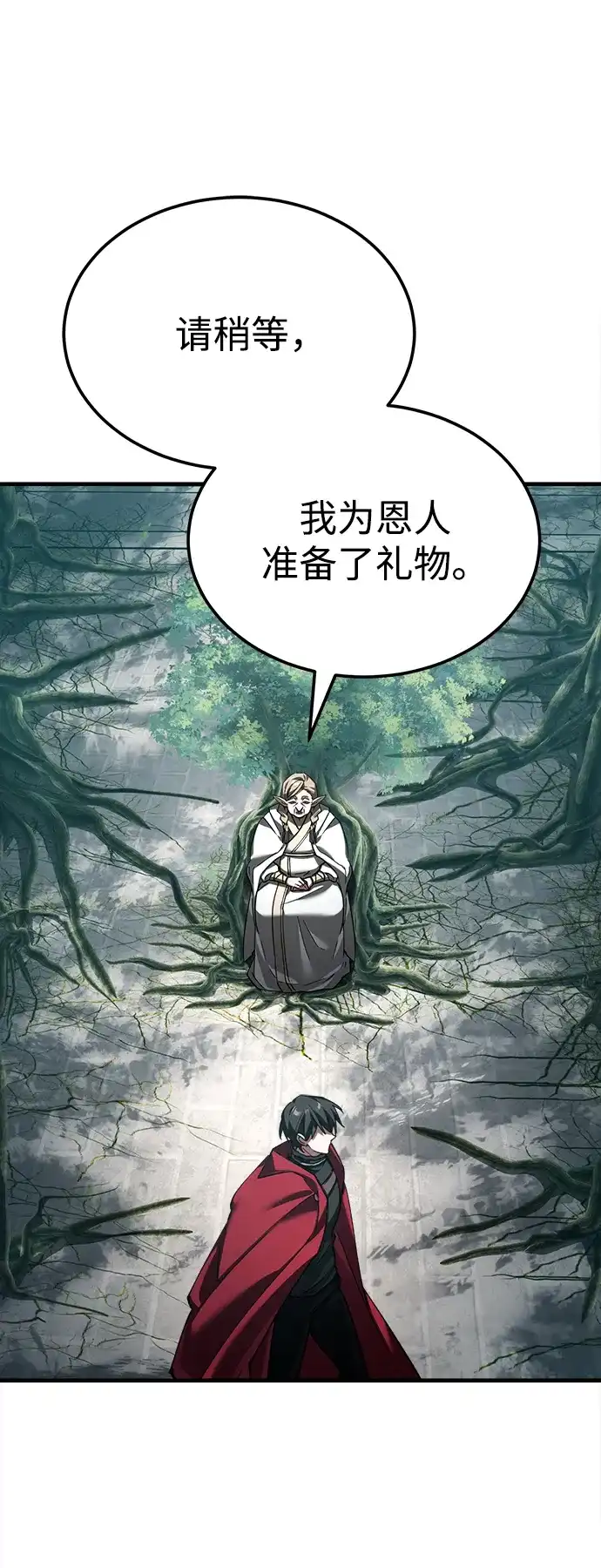 第365页