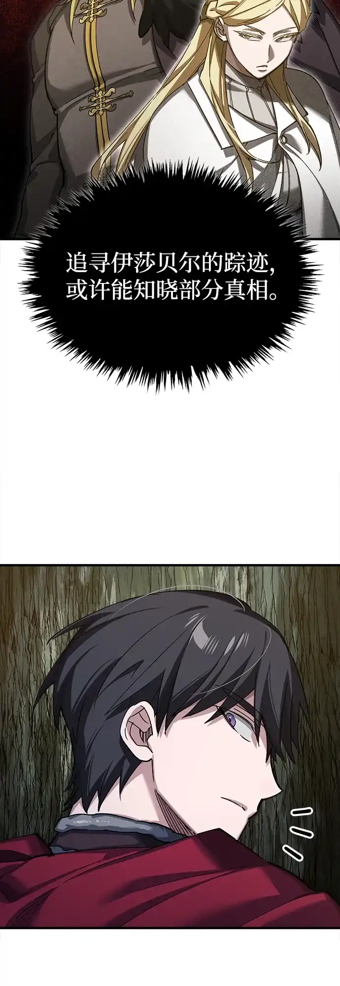 第225页