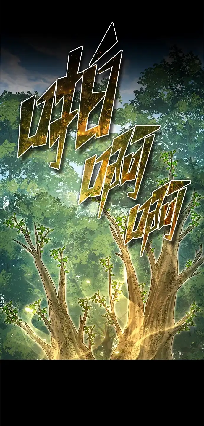 第275页