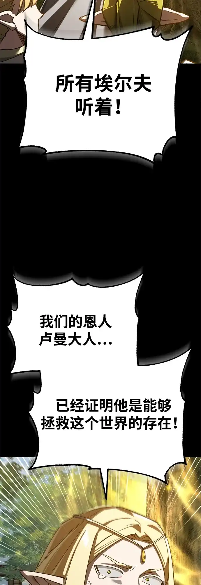 第290页