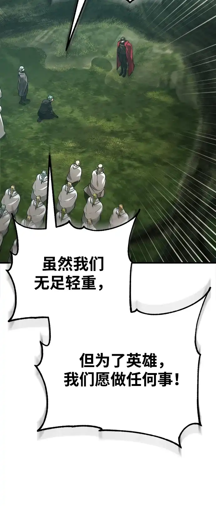第320页