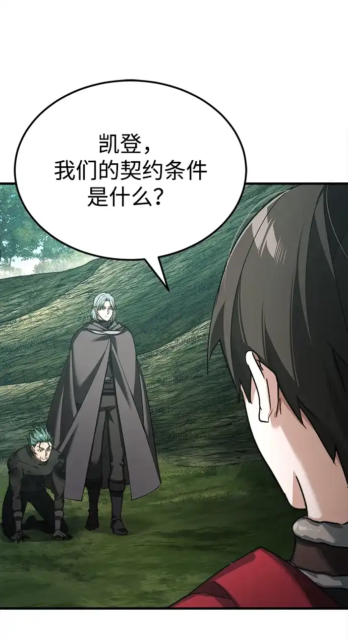 第325页