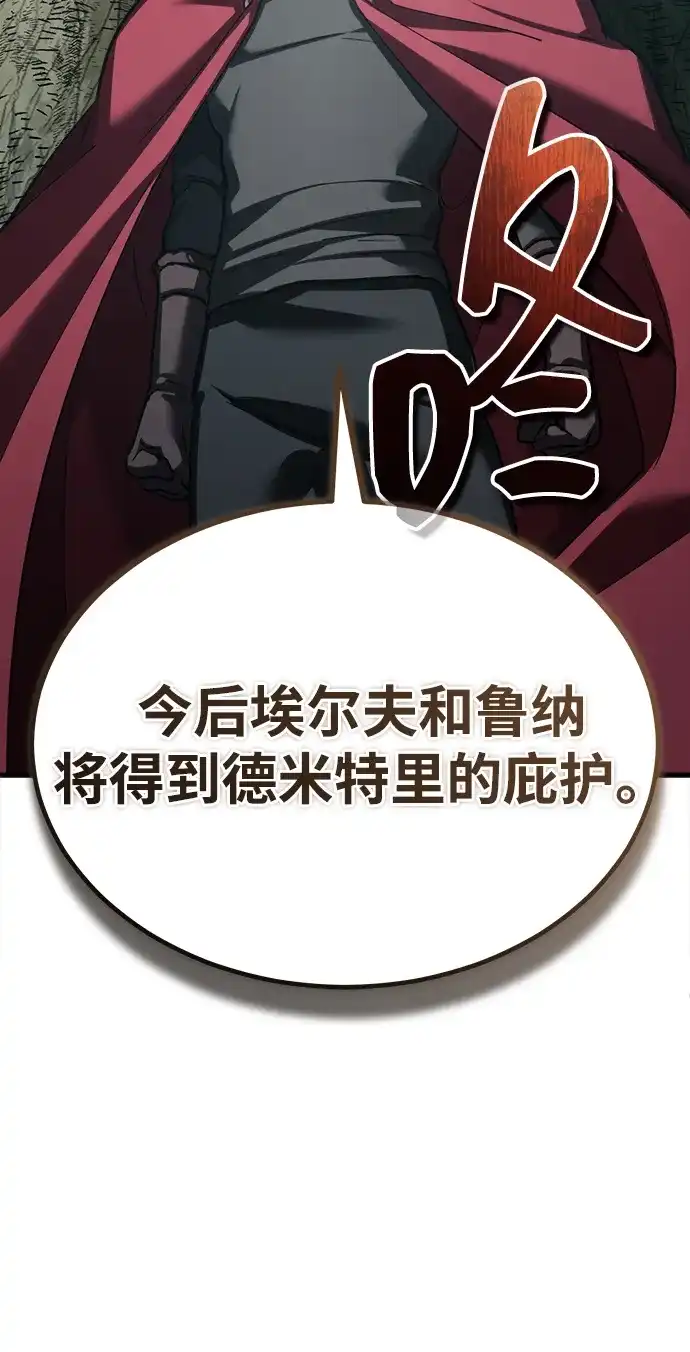 第355页