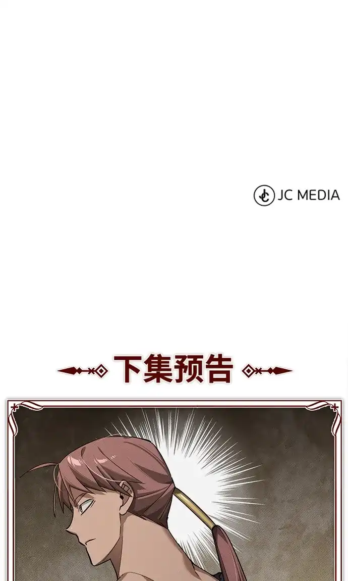 第360页
