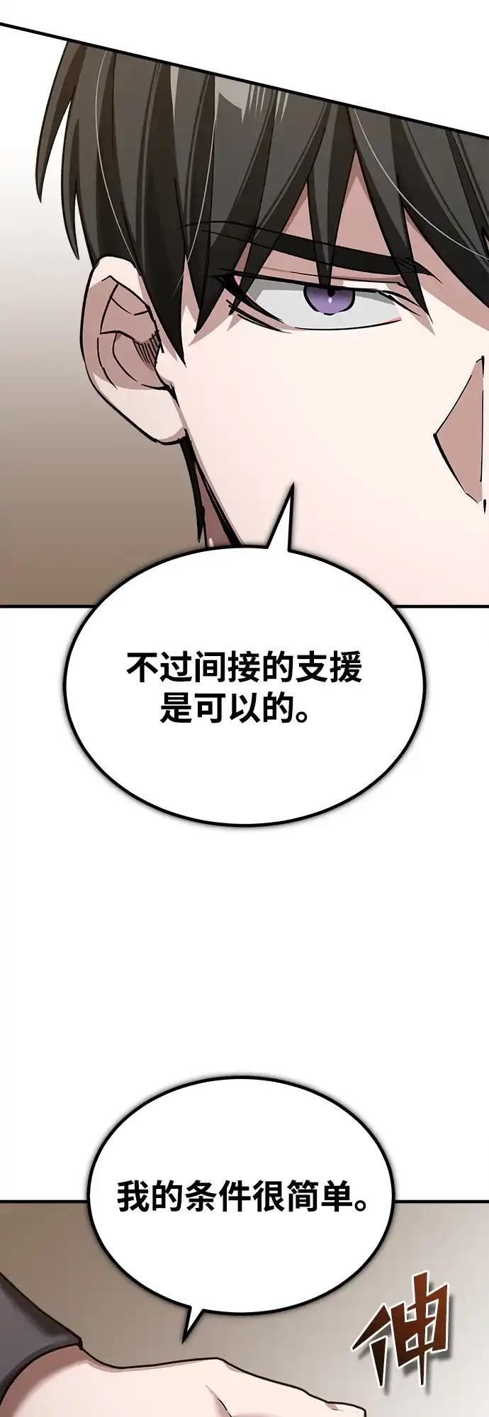 第230页