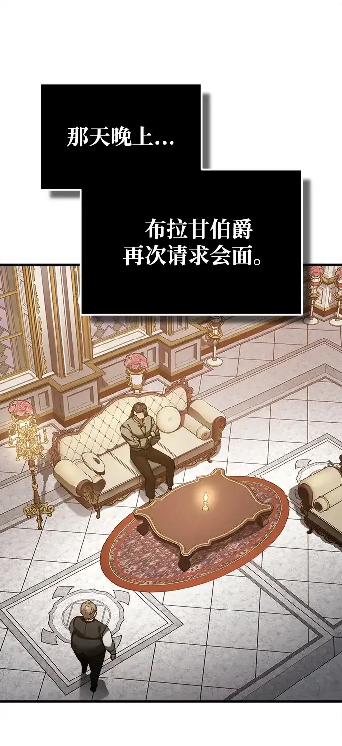 第255页