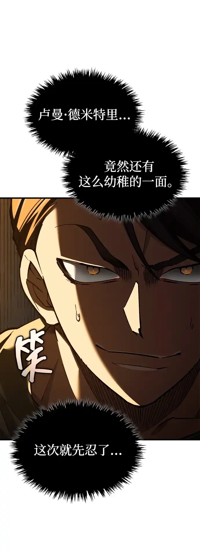 第195页