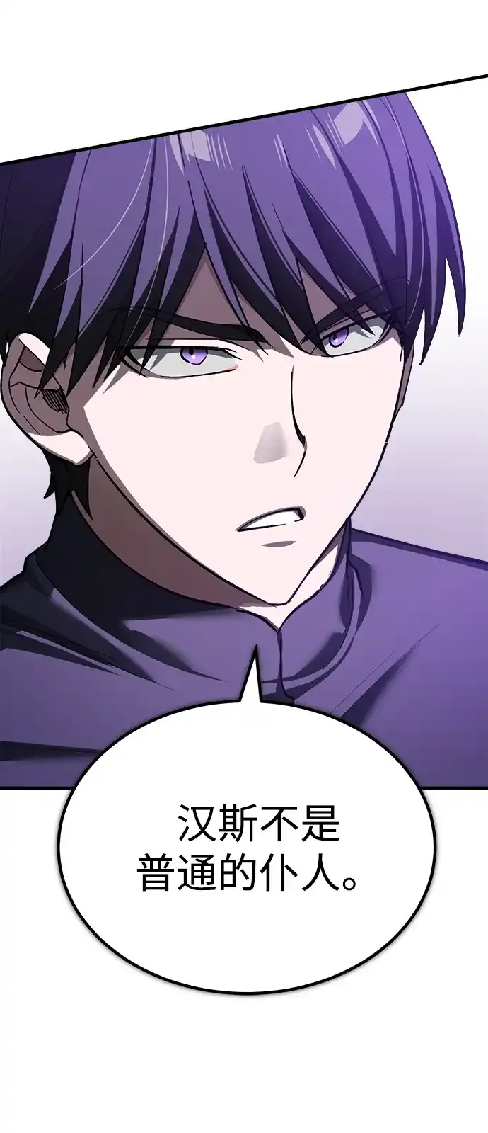 第265页