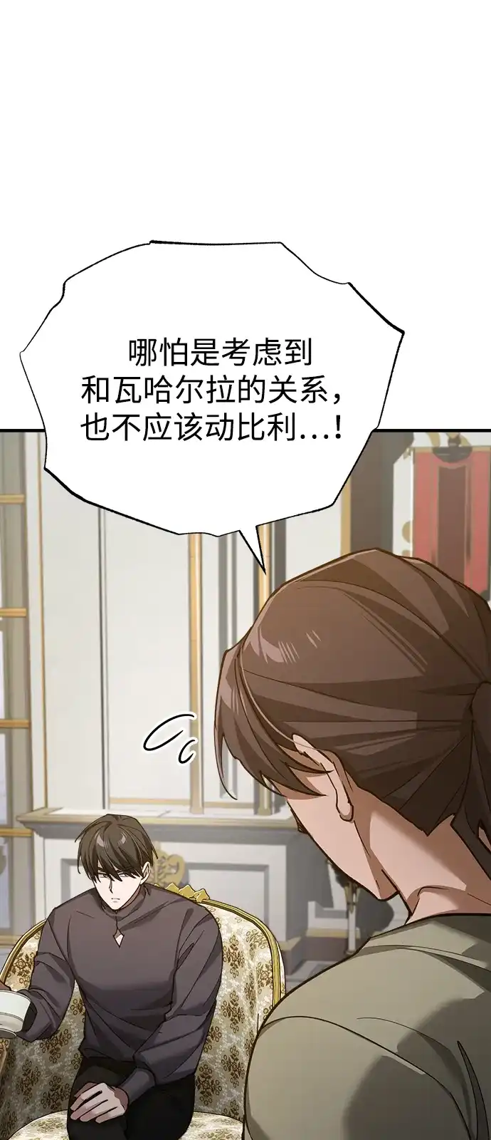 第280页